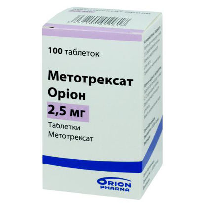 Світлина Метотрексат Оріон таблетки 2.5 мг №100
